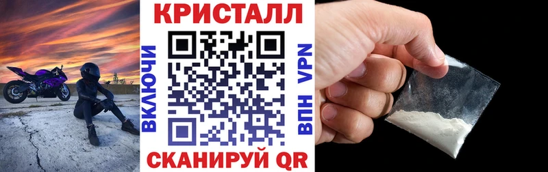 Амфетамин VHQ  Могоча 