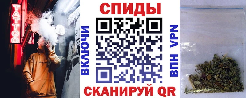 Бутират бутик  Могоча 