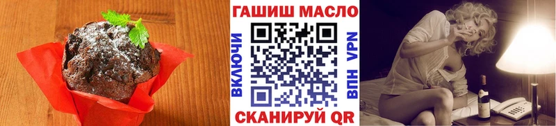 Canna-Cookies марихуана  закладки  Могоча 
