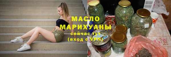 таблы Арсеньев