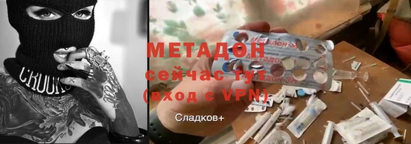 mix Аркадак