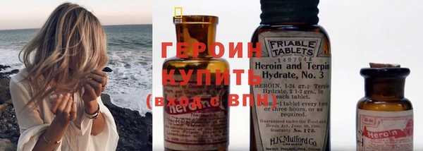 таблы Арсеньев