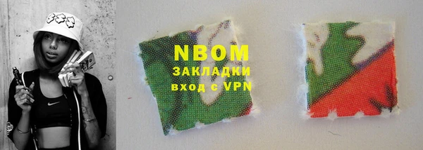 mix Аркадак