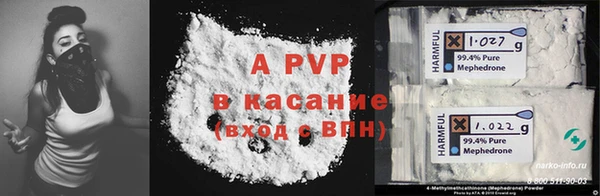 mix Аркадак