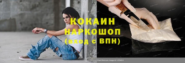 mix Аркадак