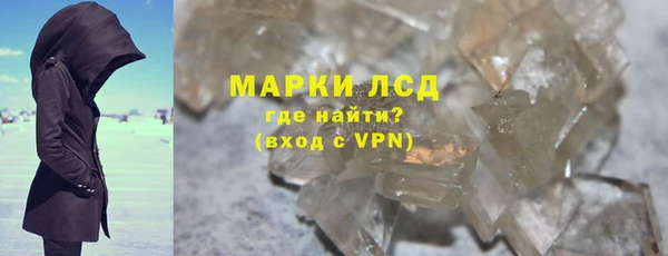 mix Аркадак