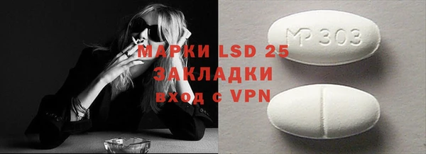 mix Аркадак