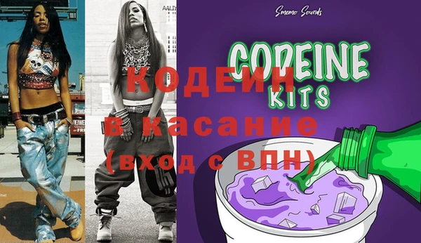 ешки Алексеевка