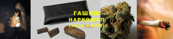 mix Аркадак