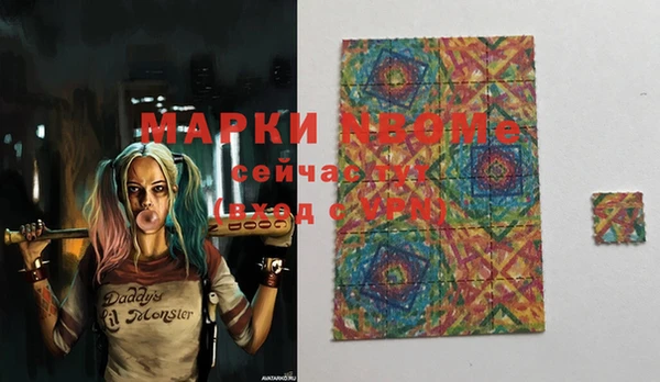 MESCALINE Алексин
