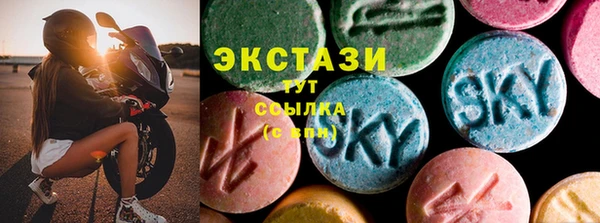 mix Аркадак