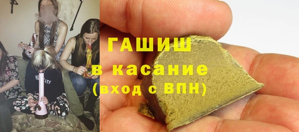 mix Аркадак