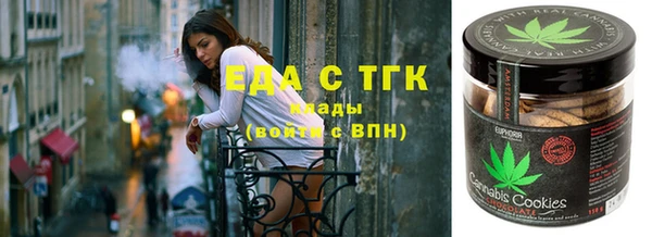 mix Аркадак